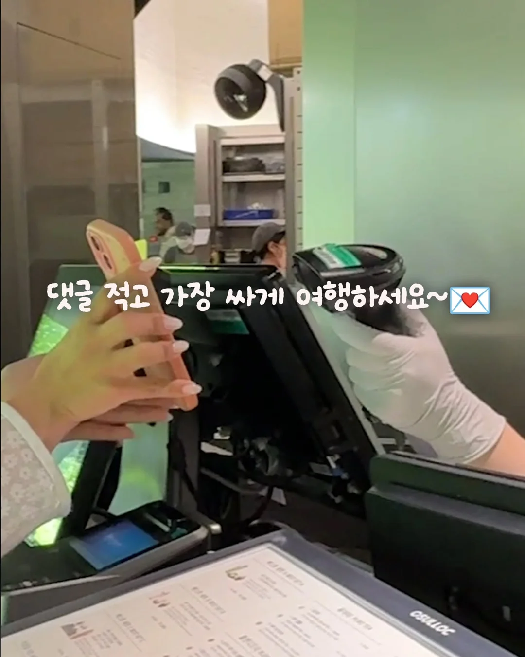 쿠쿠 에코웨일 음식물처리기 큐브 11