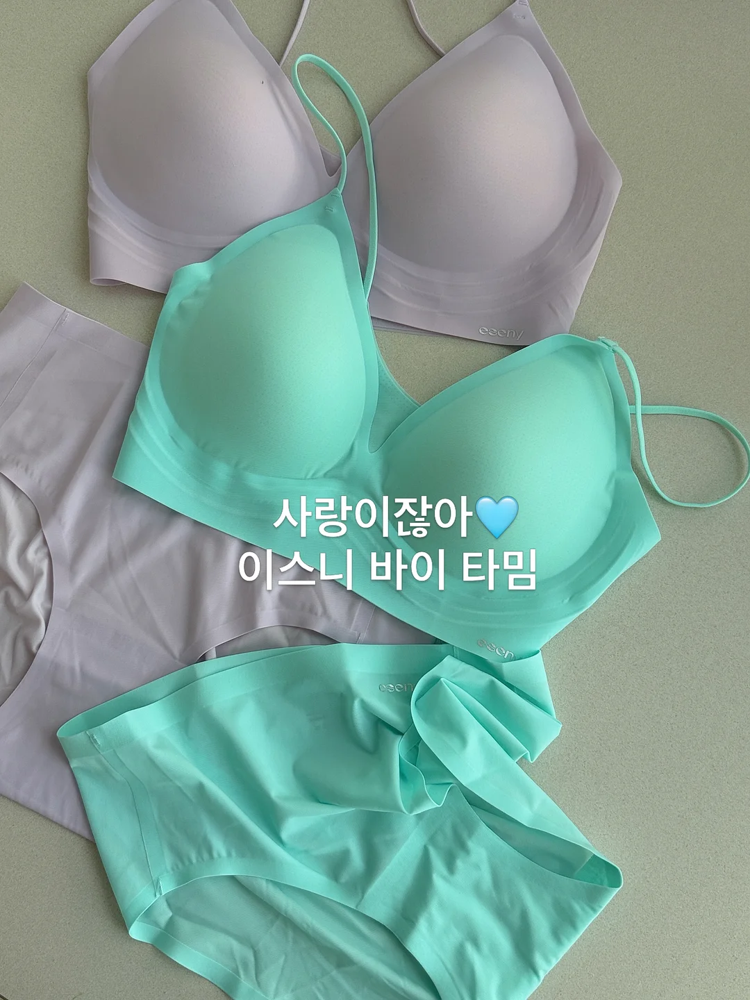 아우라를 지배하는 무서운 진실 6가지 1