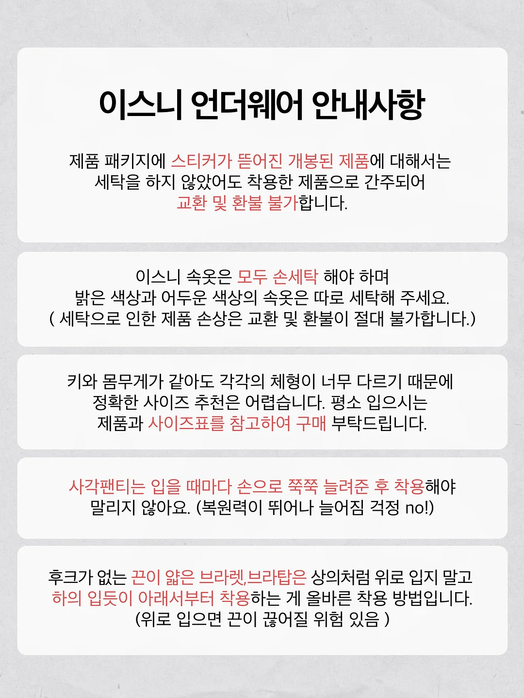 아우라를 지배하는 무서운 진실 6가지 11