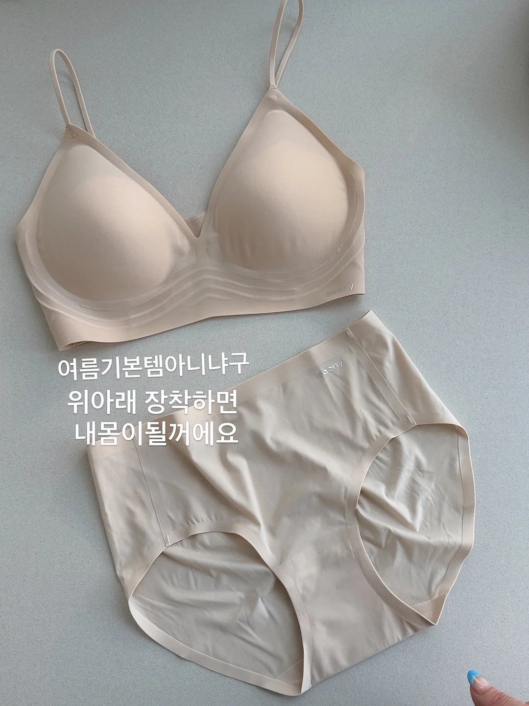 아우라를 지배하는 무서운 진실 6가지 6