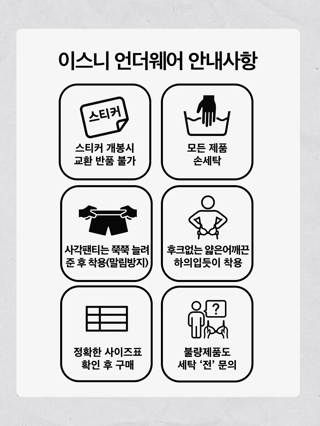 아우라를 지배하는 무서운 진실 6가지 10