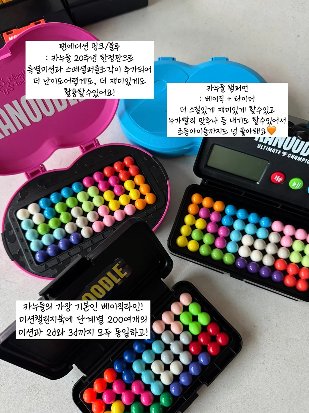 AI 자동 돈 흐름 구축 11