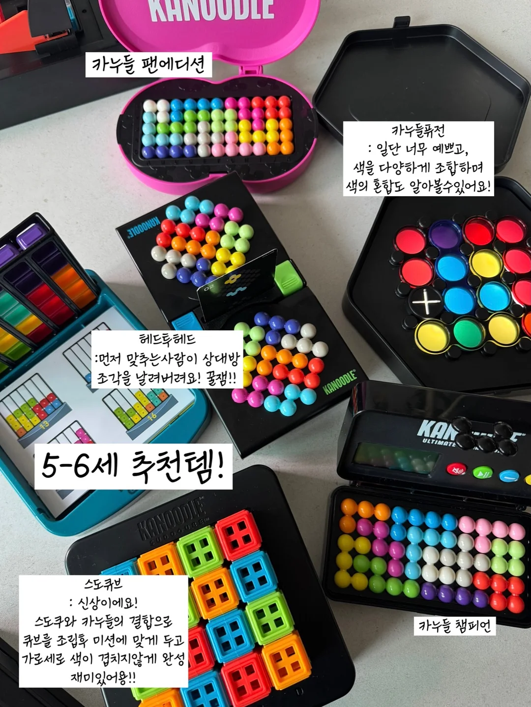 AI 자동 돈 흐름 구축 4