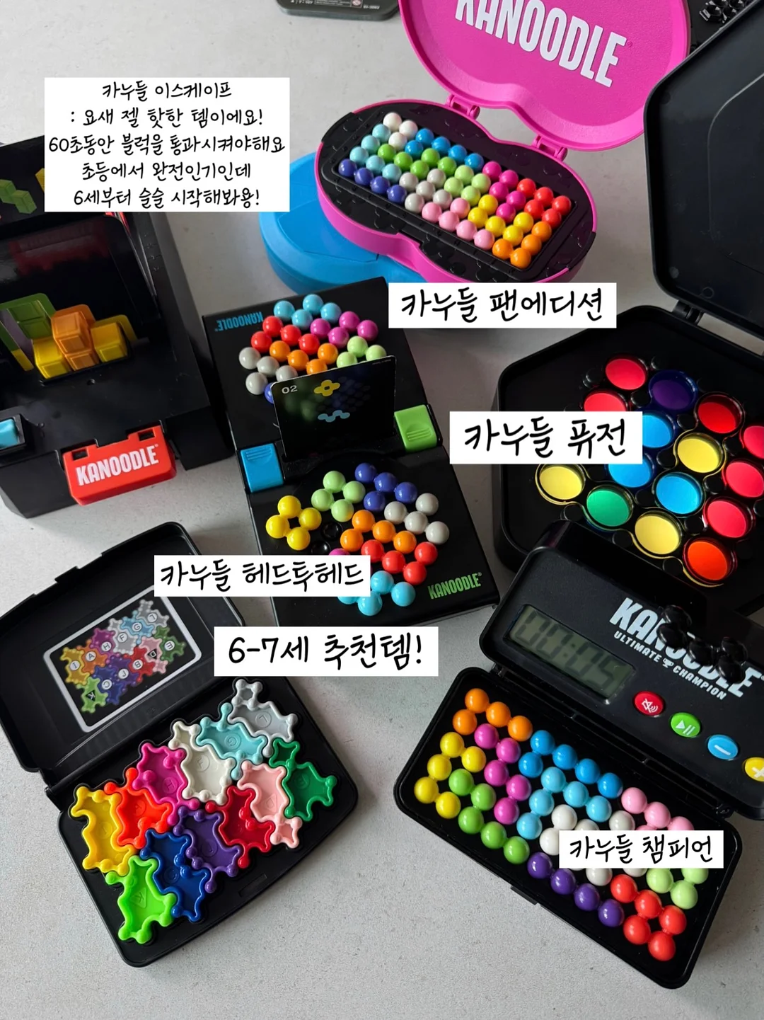 AI 자동 돈 흐름 구축 5