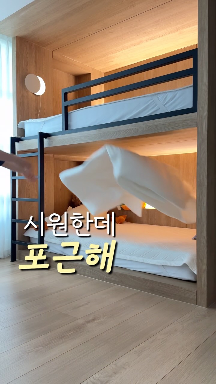 부크리동물체크 파자마