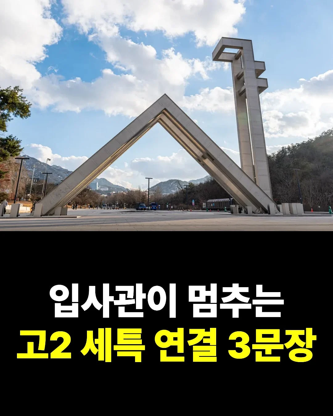 신상