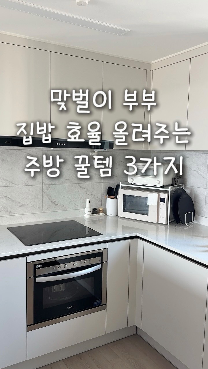 매장 대박팬츠