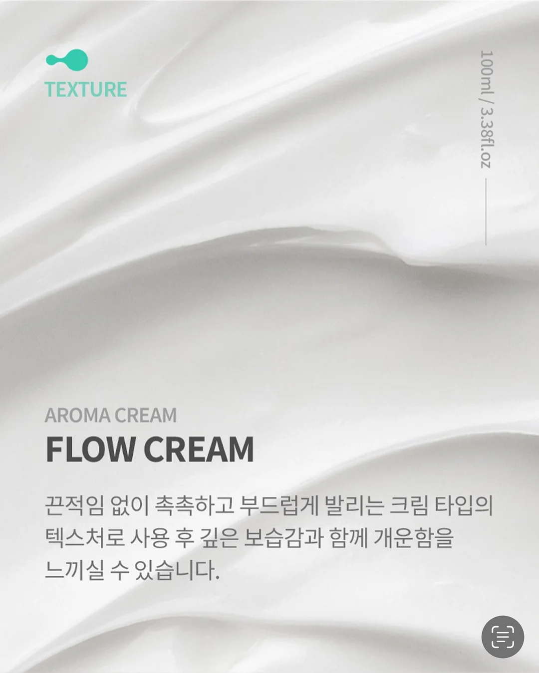 맘스페이보릿티 레터링 티셔츠 7