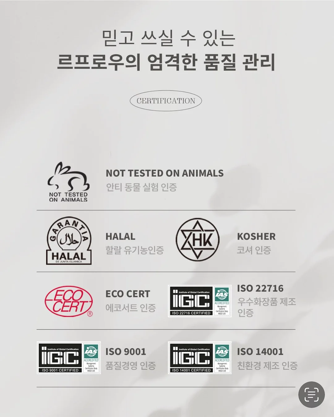 맘스페이보릿티 레터링 티셔츠 8