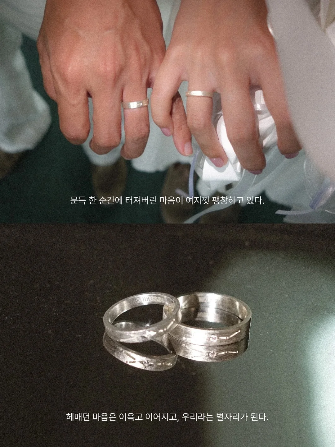 트랜스포머 식탁 3
