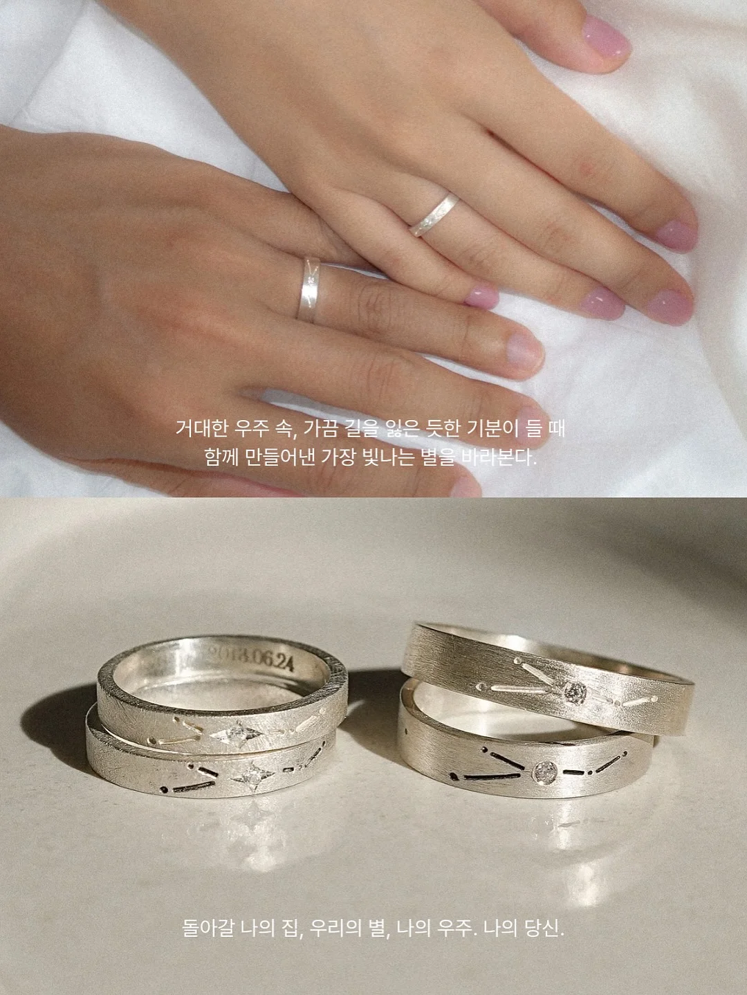 트랜스포머 식탁 4