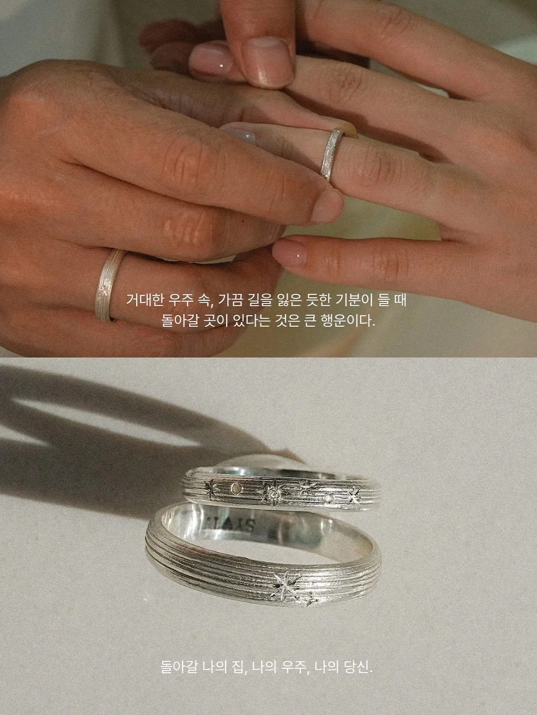 트랜스포머 식탁 7