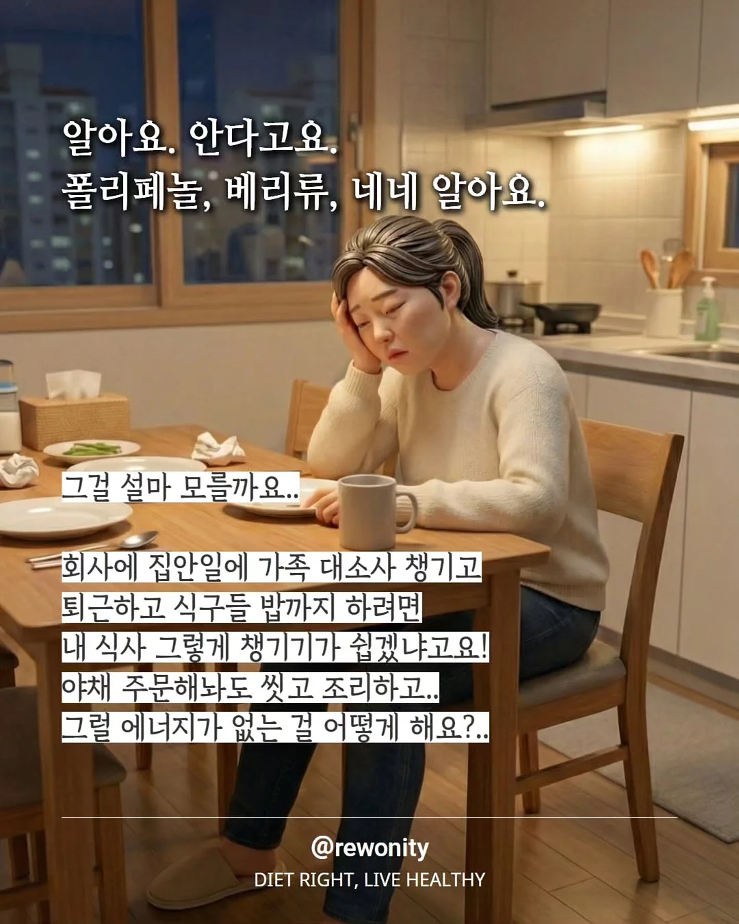 실크플라워 웨딩 아치 5