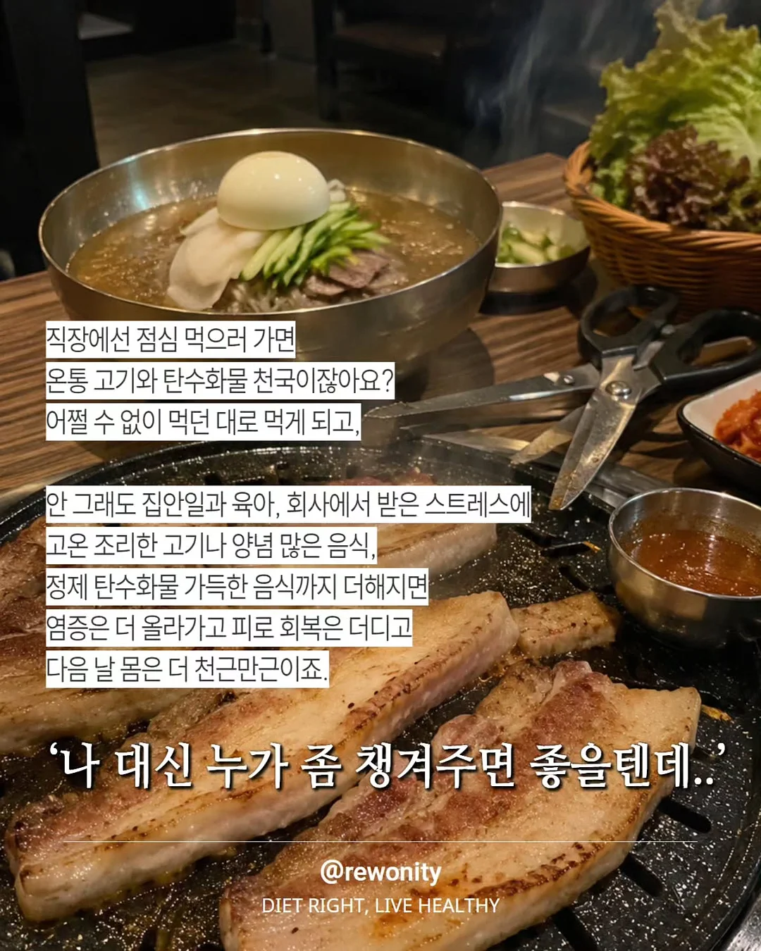 실크플라워 웨딩 아치 6