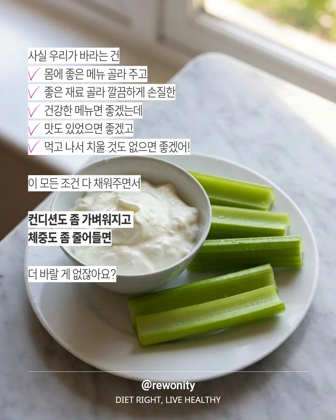 실크플라워 웨딩 아치 7