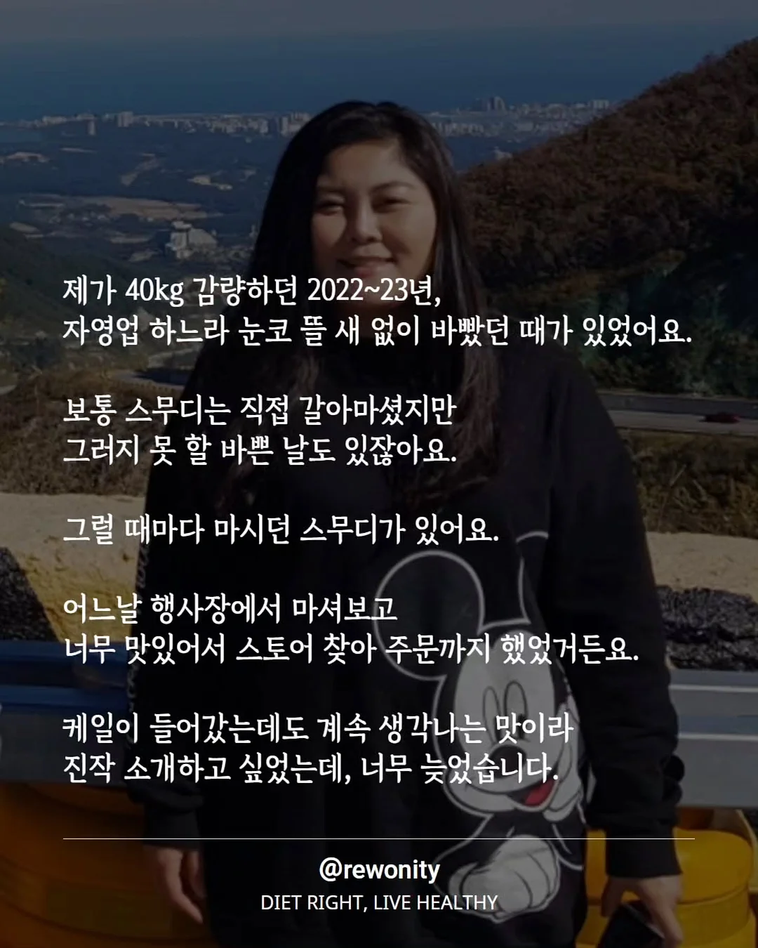 실크플라워 웨딩 아치 8