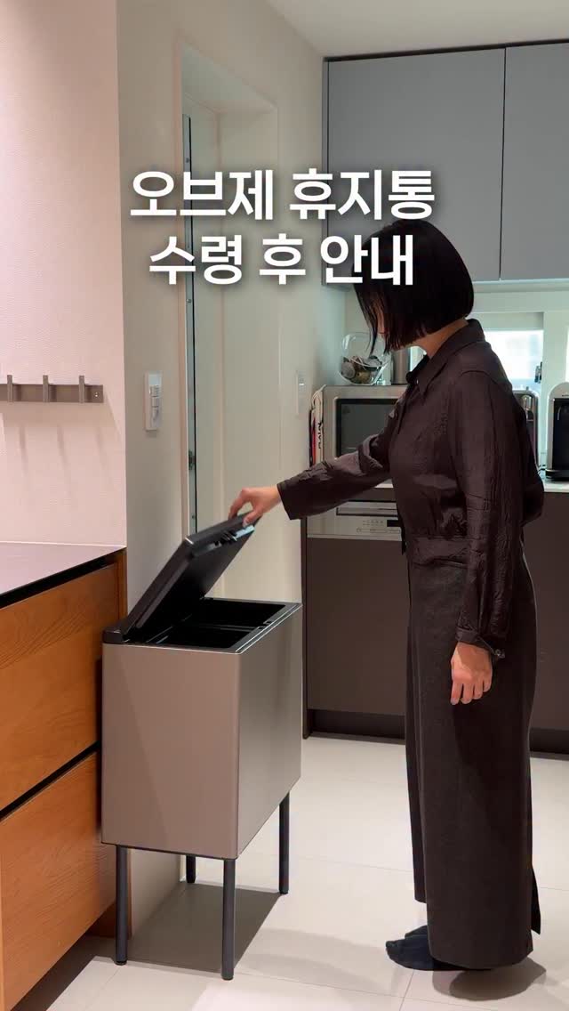 빈티지블루데님 + 나그랑티