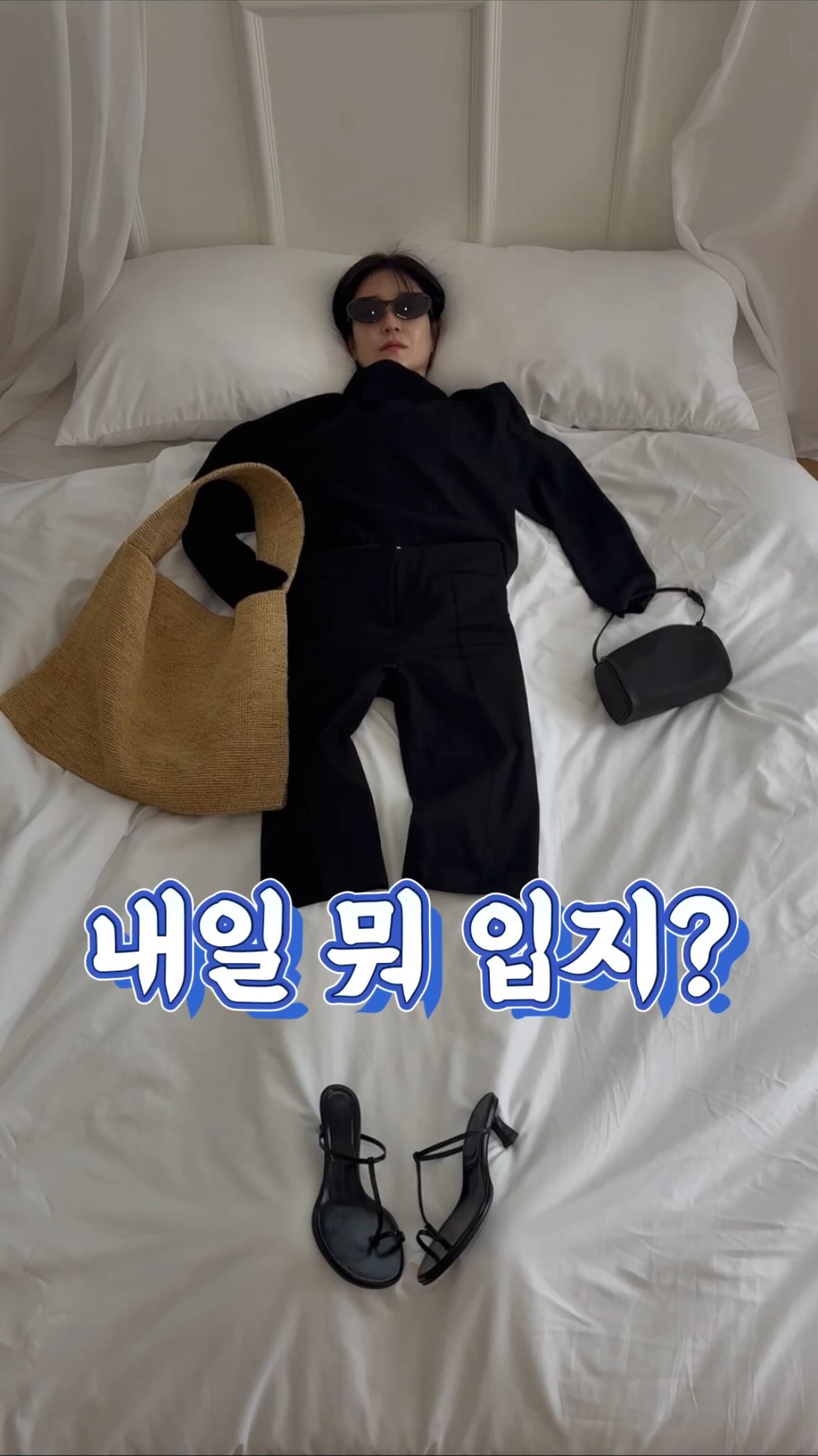 비스코아노락jp 바람막이