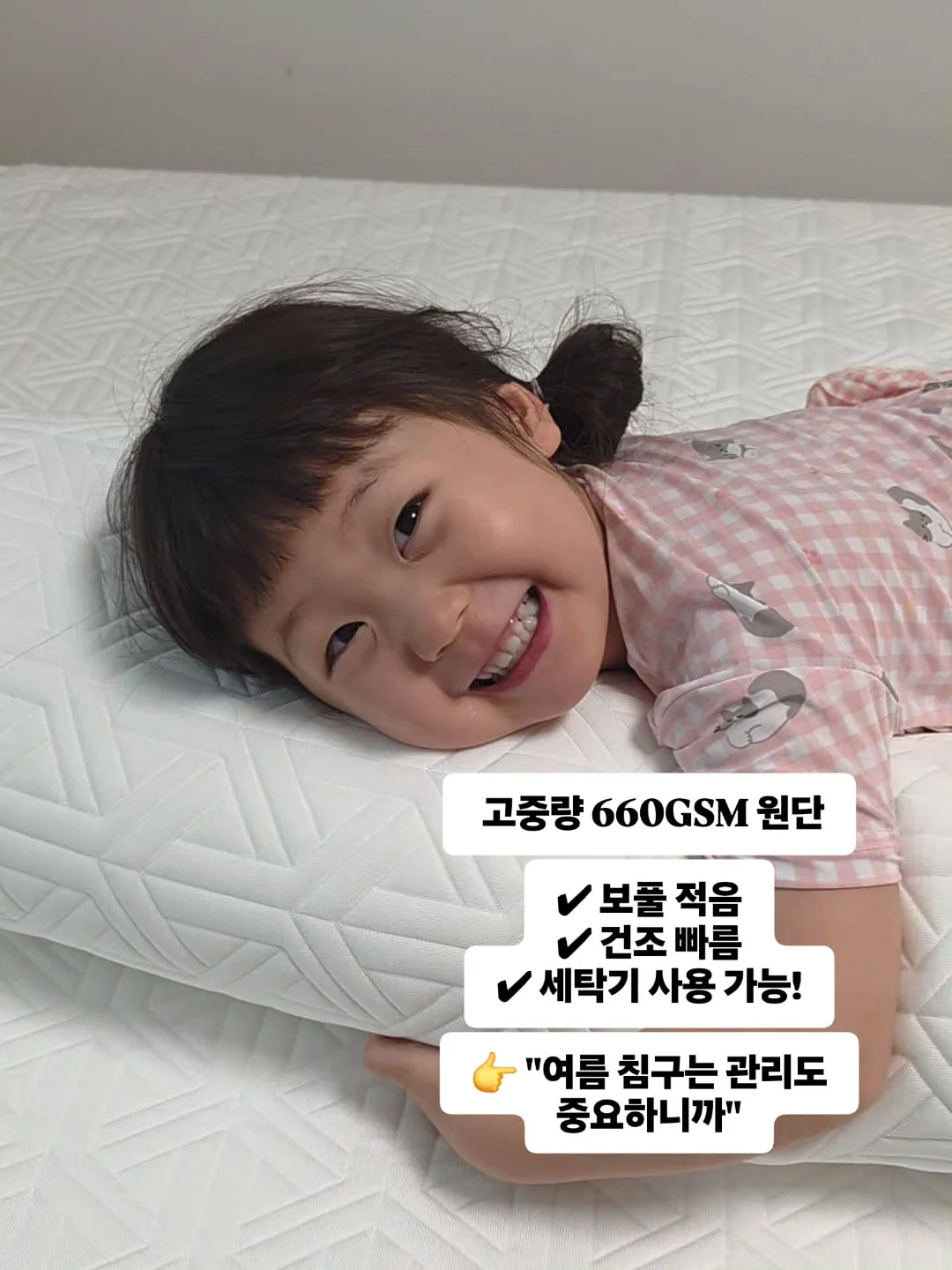 시트 5