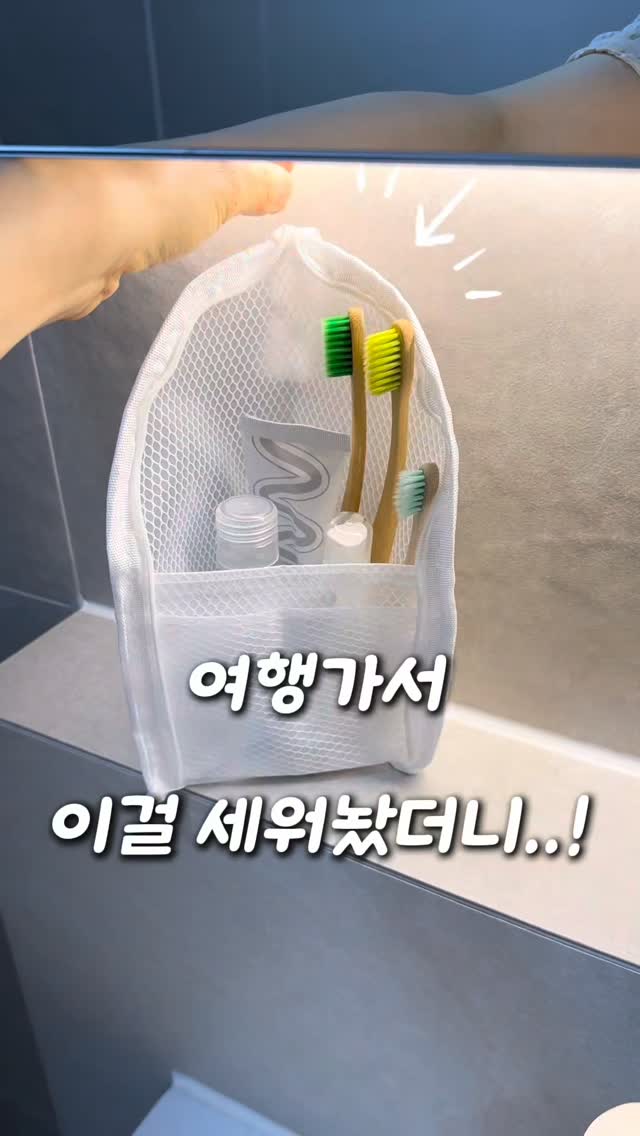슈퍼 심플송 활동지