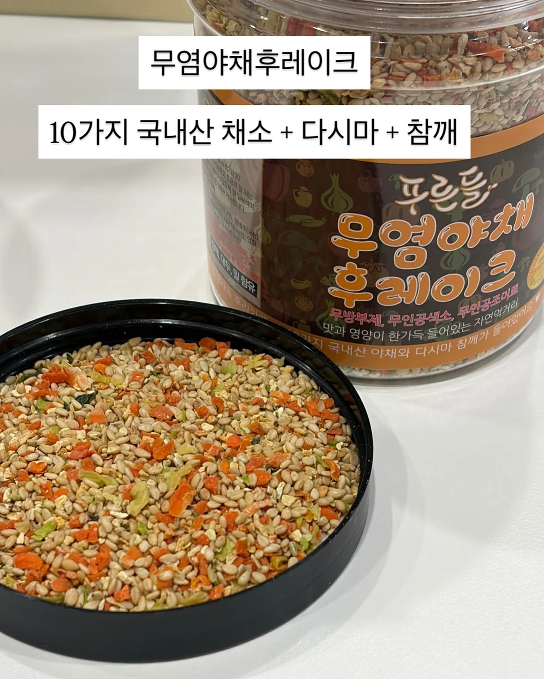 펄가디건, 일자 팬츠 4