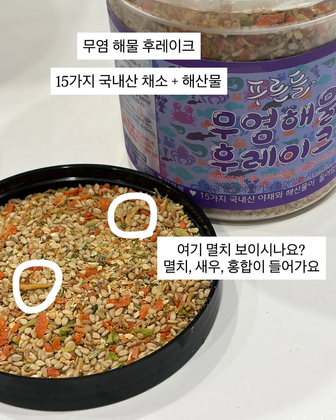 펄가디건, 일자 팬츠 5