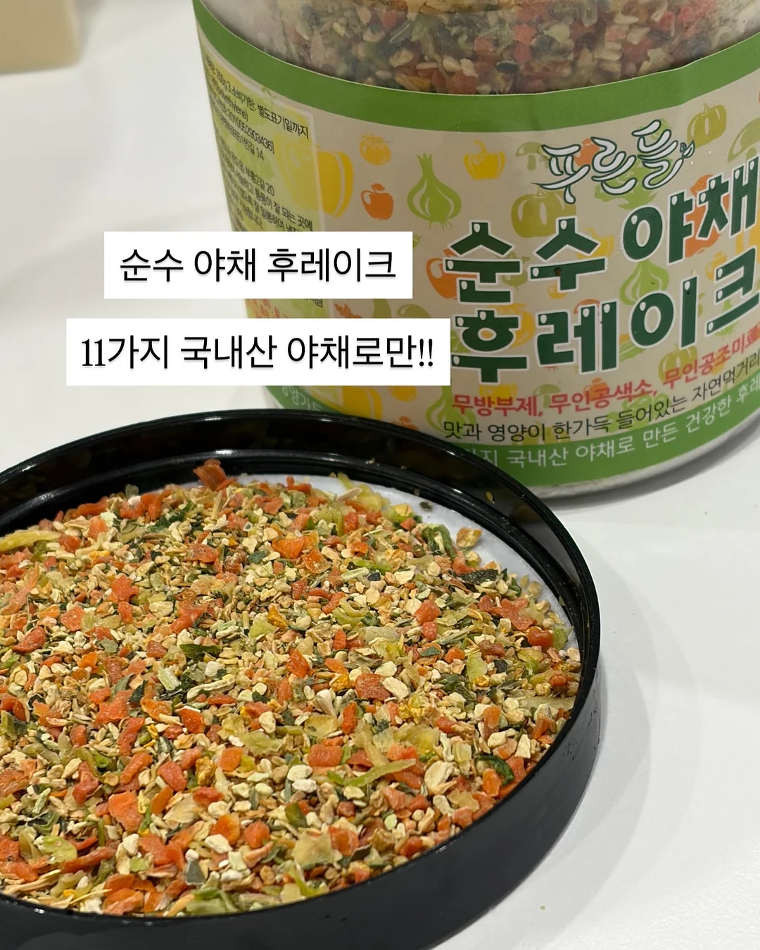 펄가디건, 일자 팬츠 6