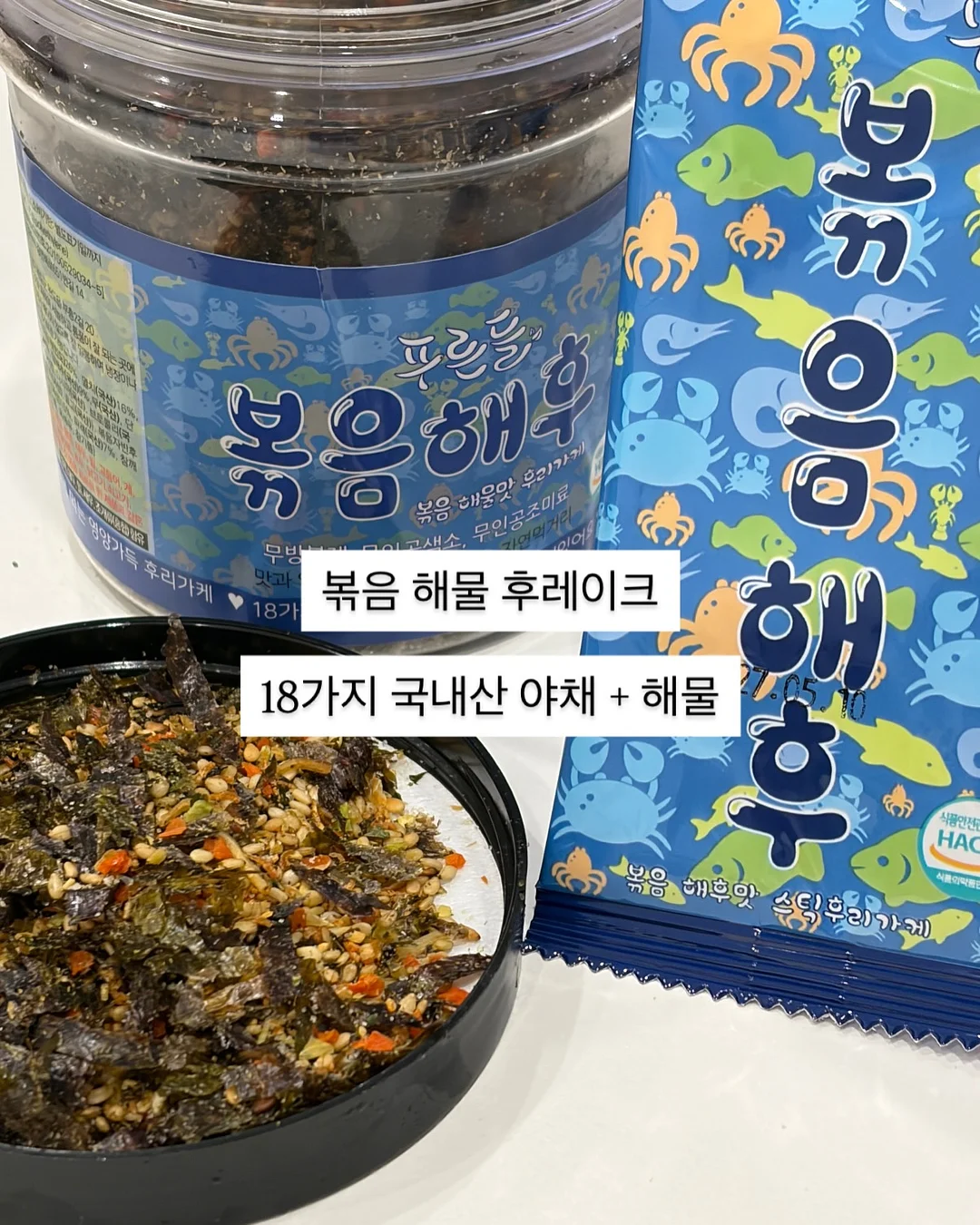 펄가디건, 일자 팬츠 7