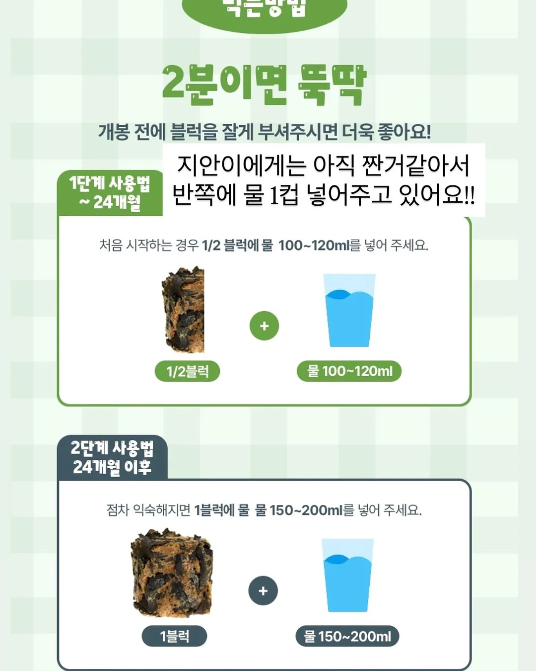 펄가디건, 일자 팬츠 10