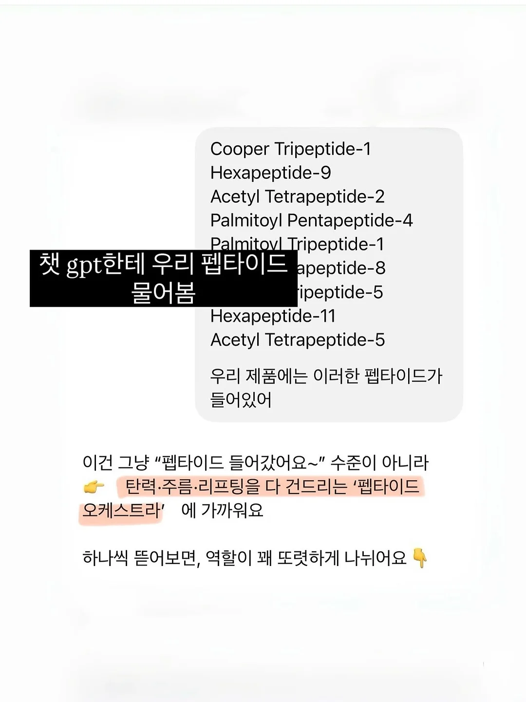 무선 샤워기 3