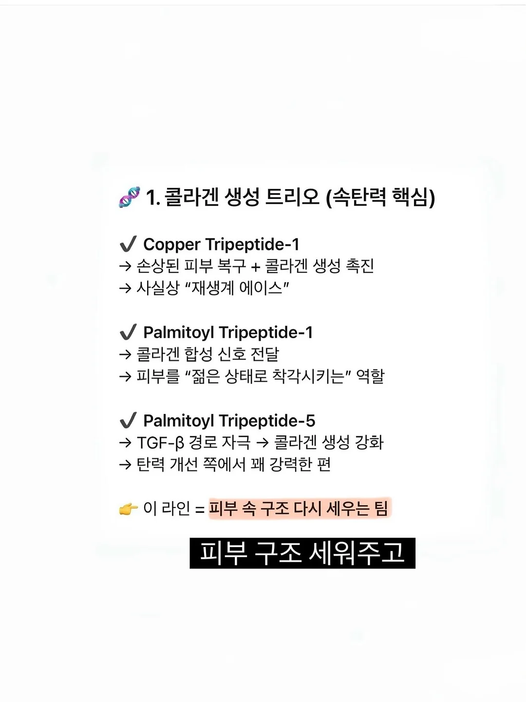 무선 샤워기 4
