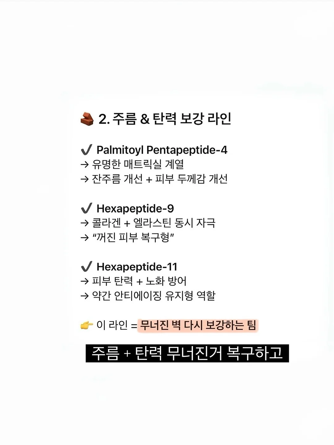 무선 샤워기 5
