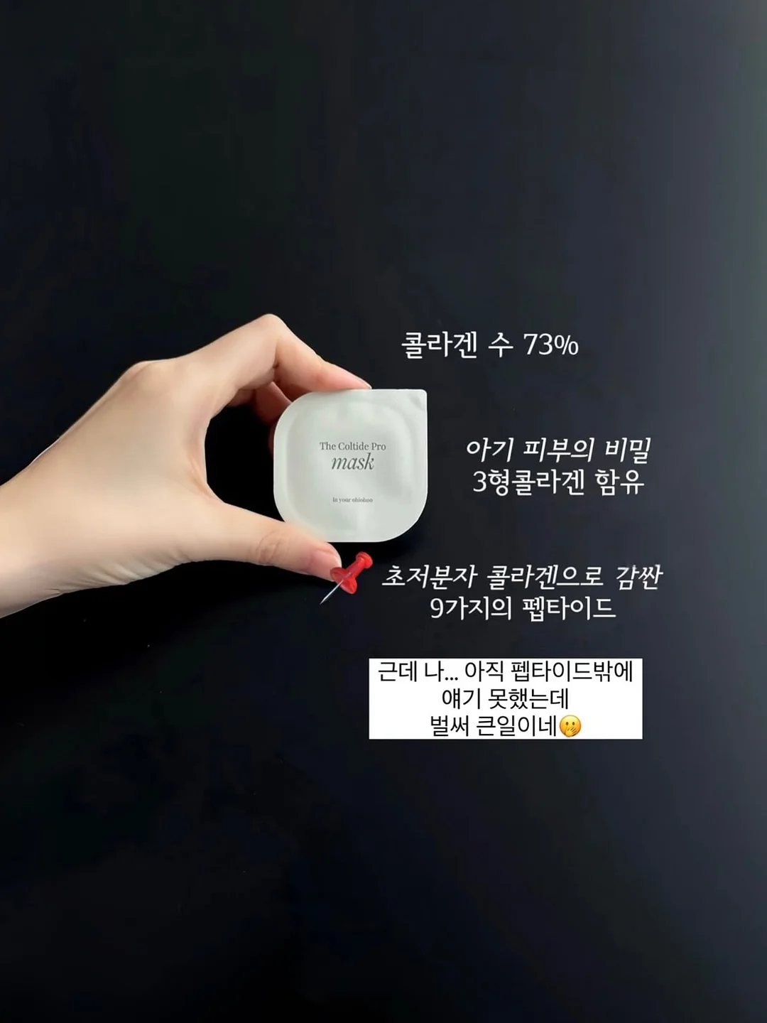 무선 샤워기 8