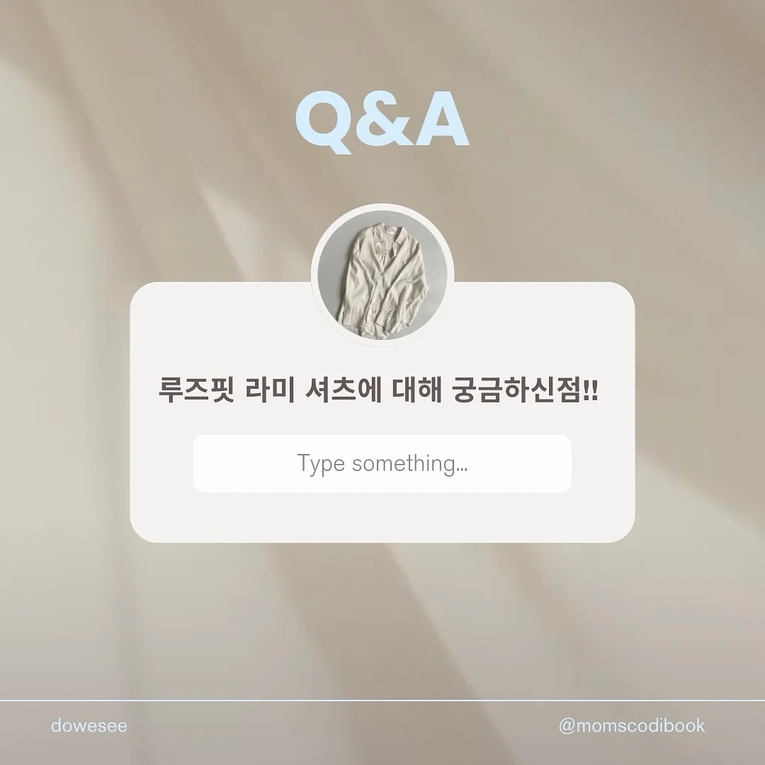 AI 글쓰기 노하우 전자책 1
