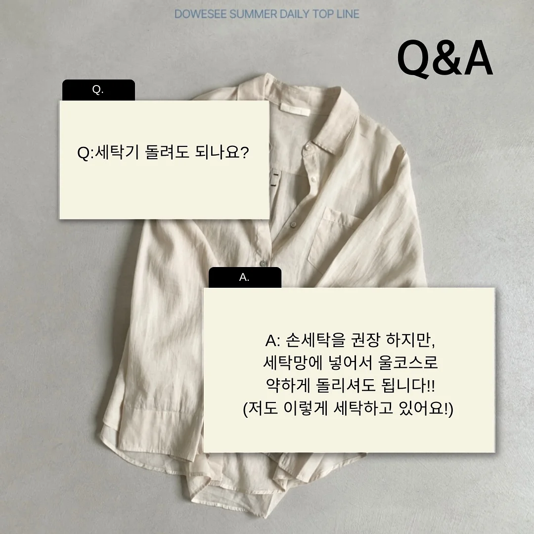 AI 글쓰기 노하우 전자책 2