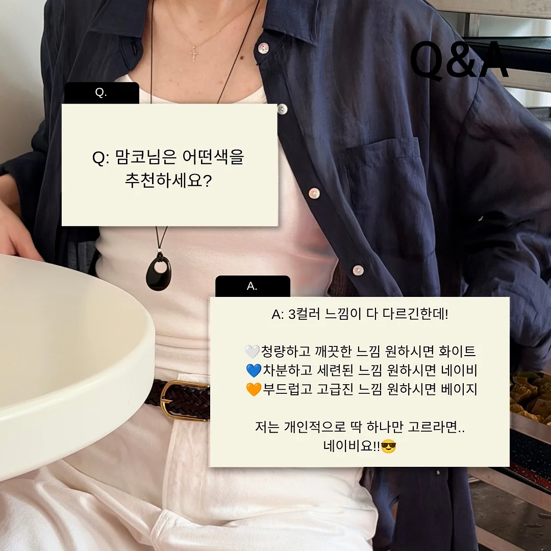 AI 글쓰기 노하우 전자책 3