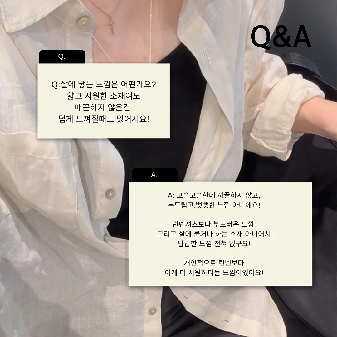 AI 글쓰기 노하우 전자책 7