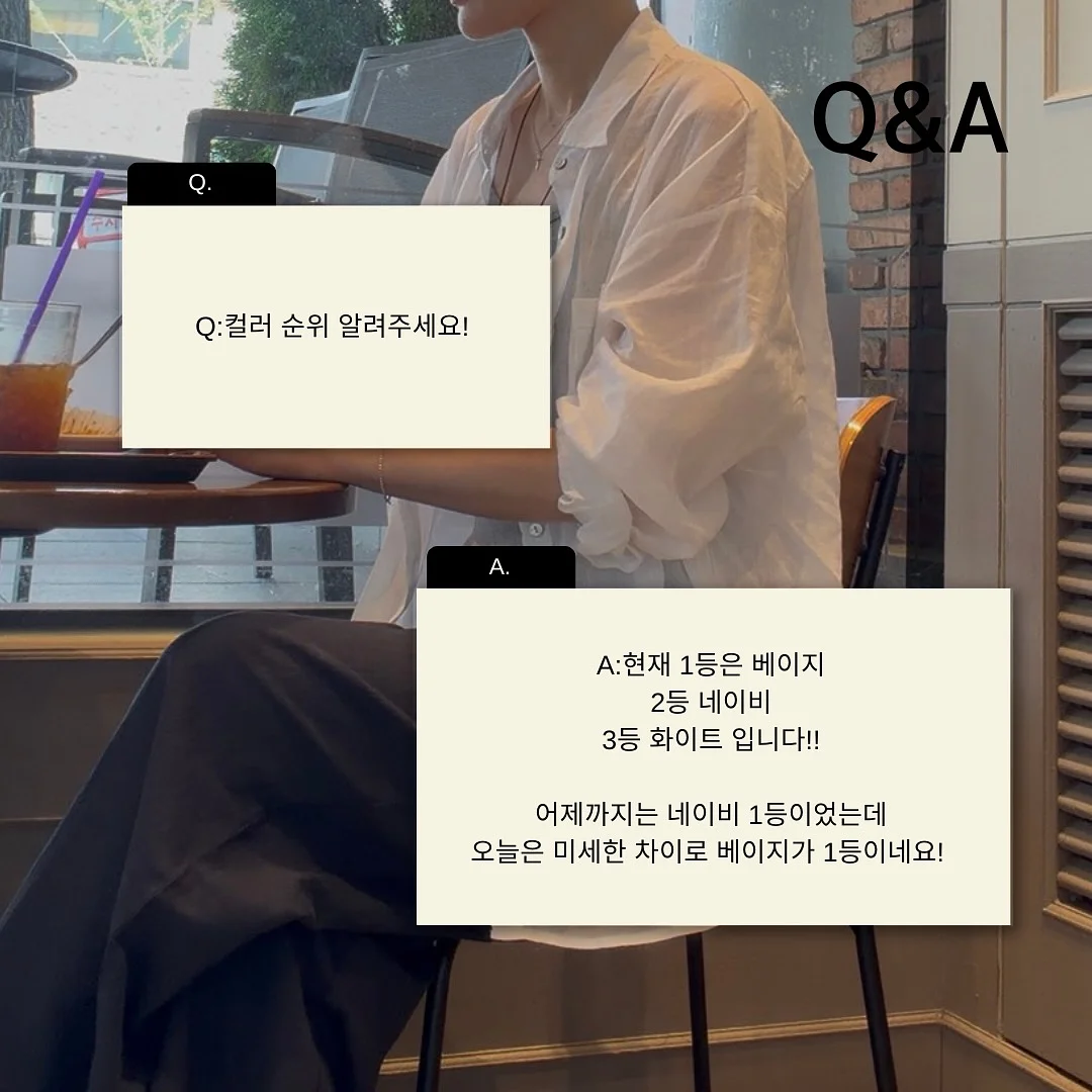 AI 글쓰기 노하우 전자책 8