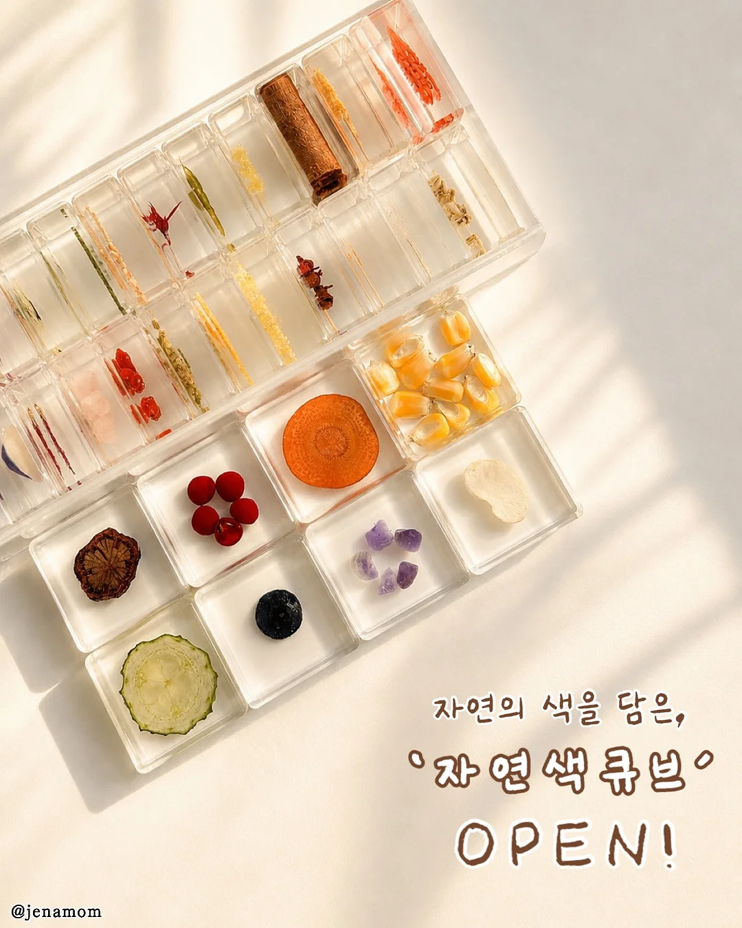 플리츠팬츠 1