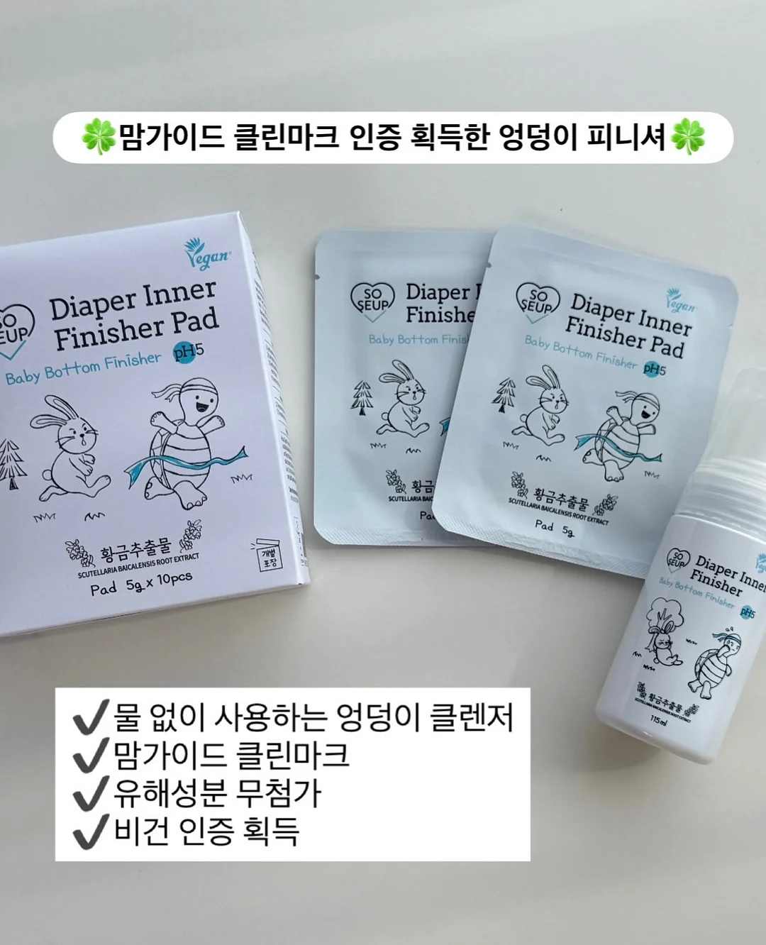 풀메탈 권총 피젯 토이 17