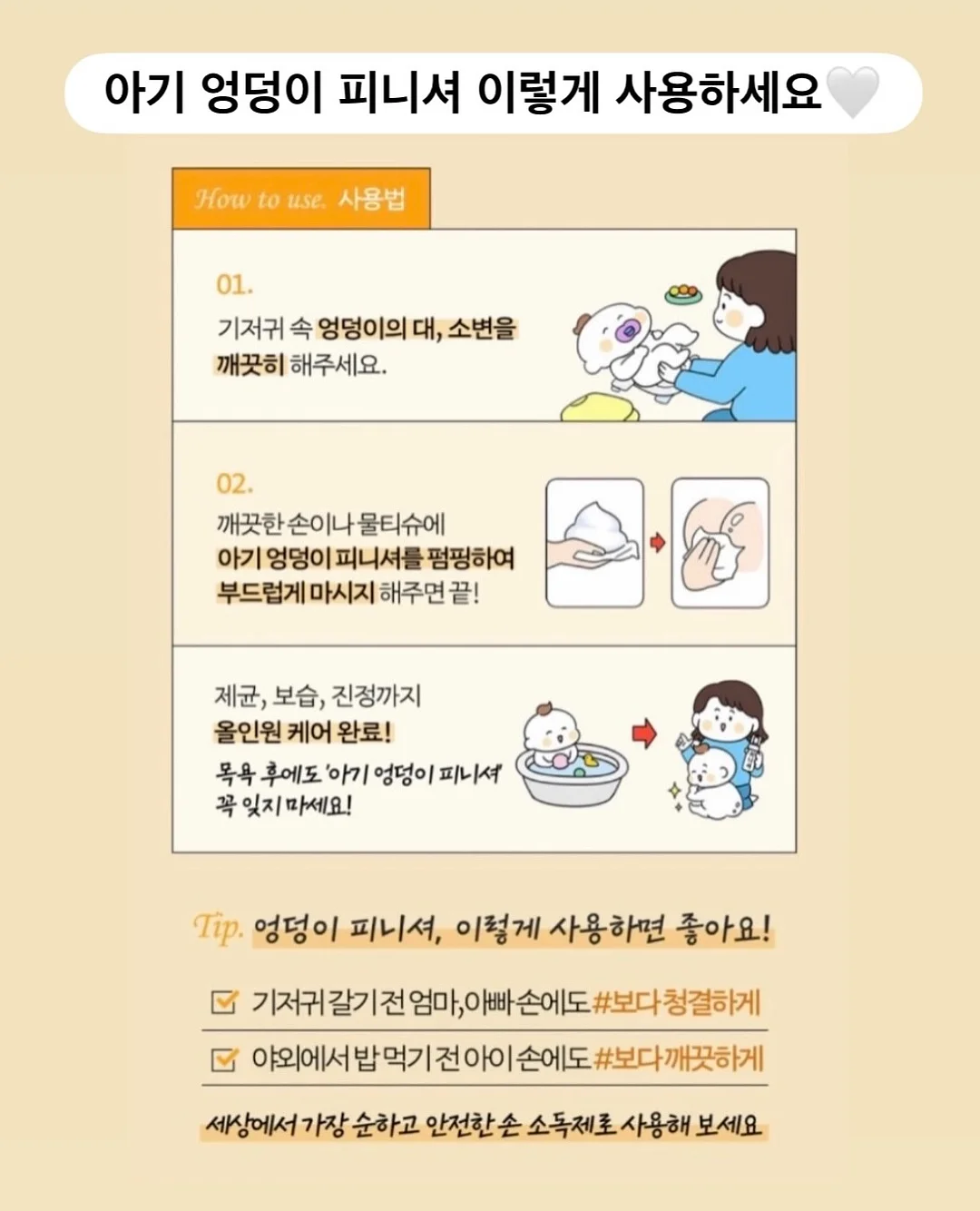 풀메탈 권총 피젯 토이 18