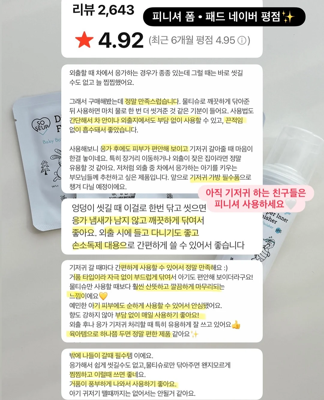 풀메탈 권총 피젯 토이 7