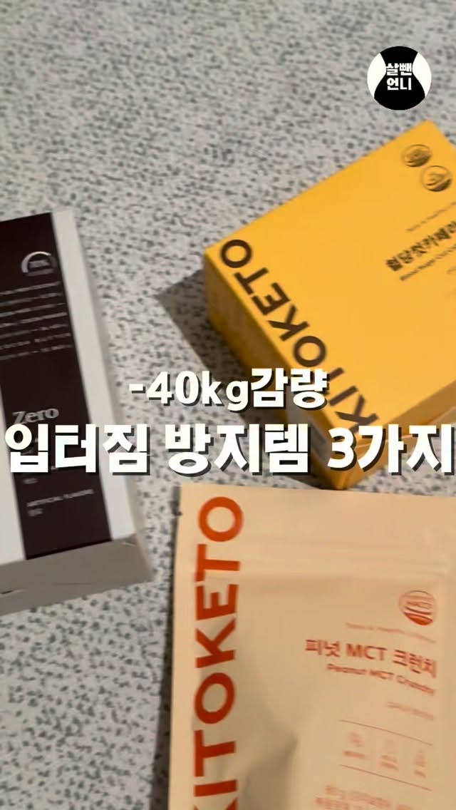 파주 4룸 테라스 신축