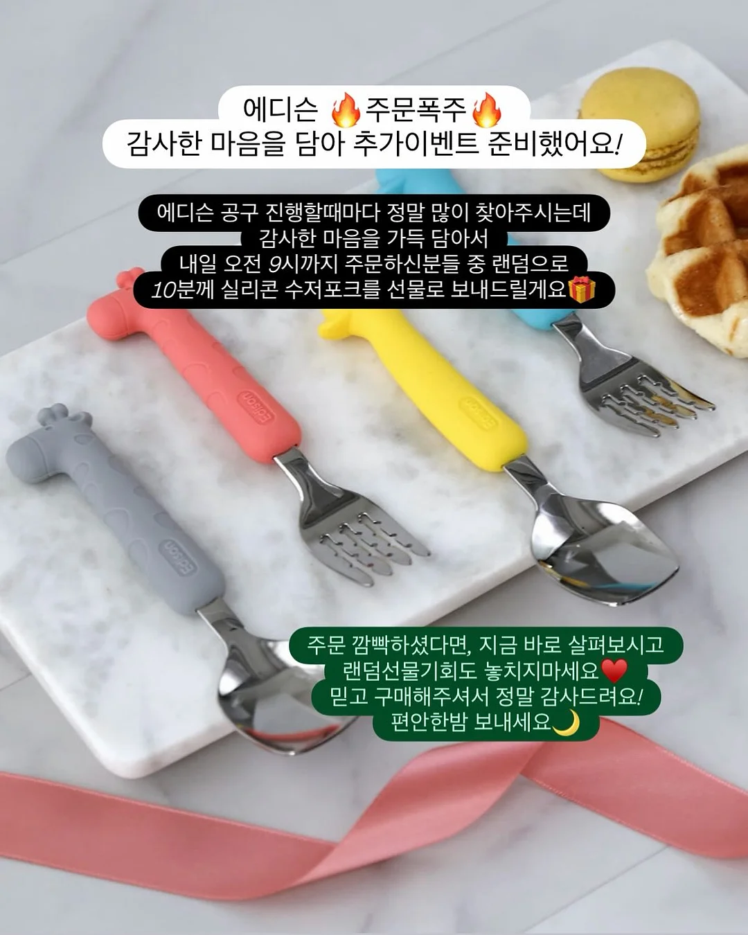 큐티클 리무버 1