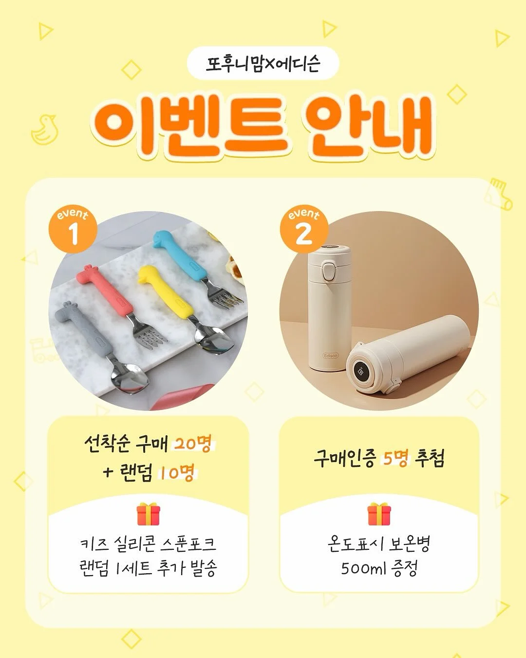 큐티클 리무버 2