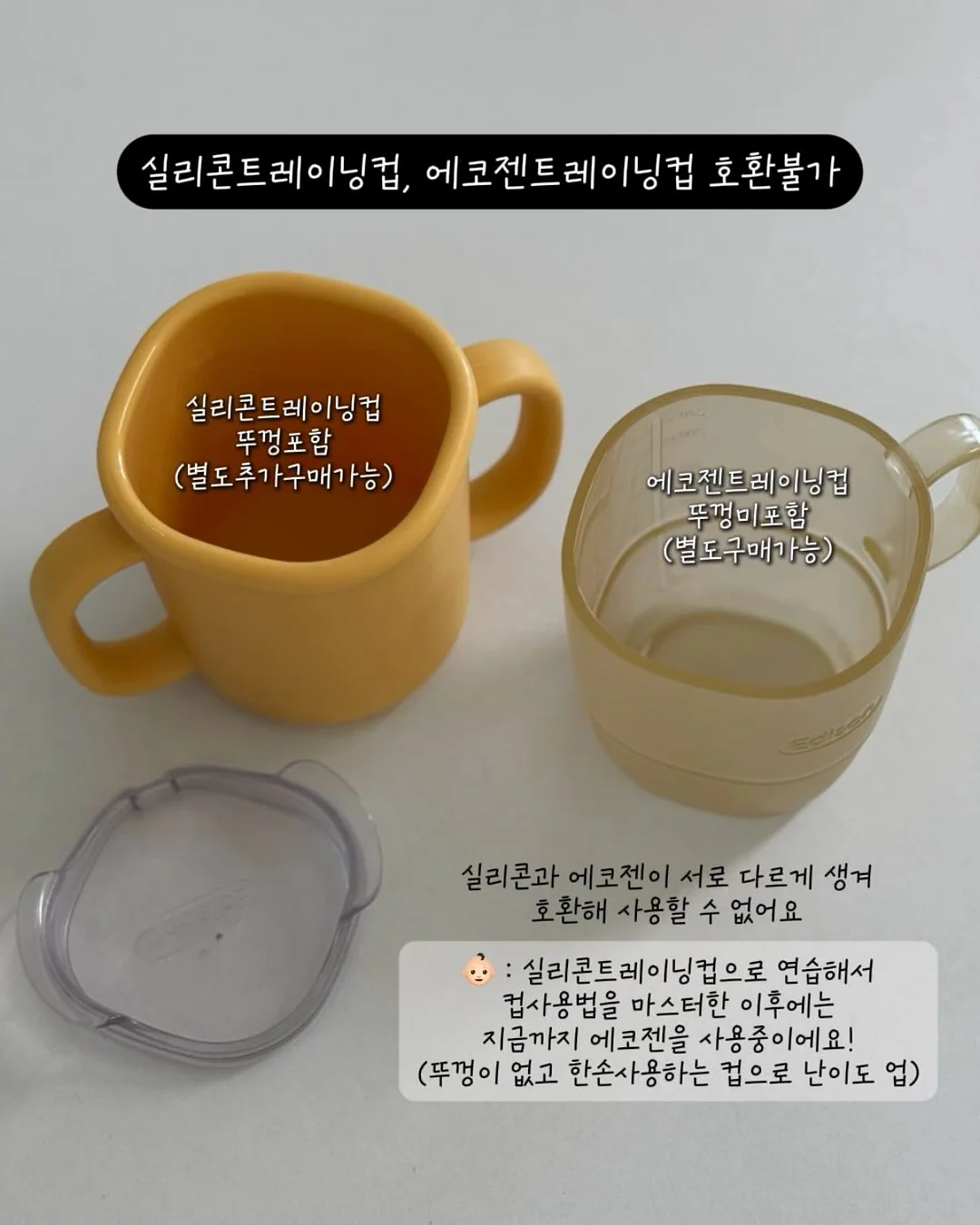 큐티클 리무버 5