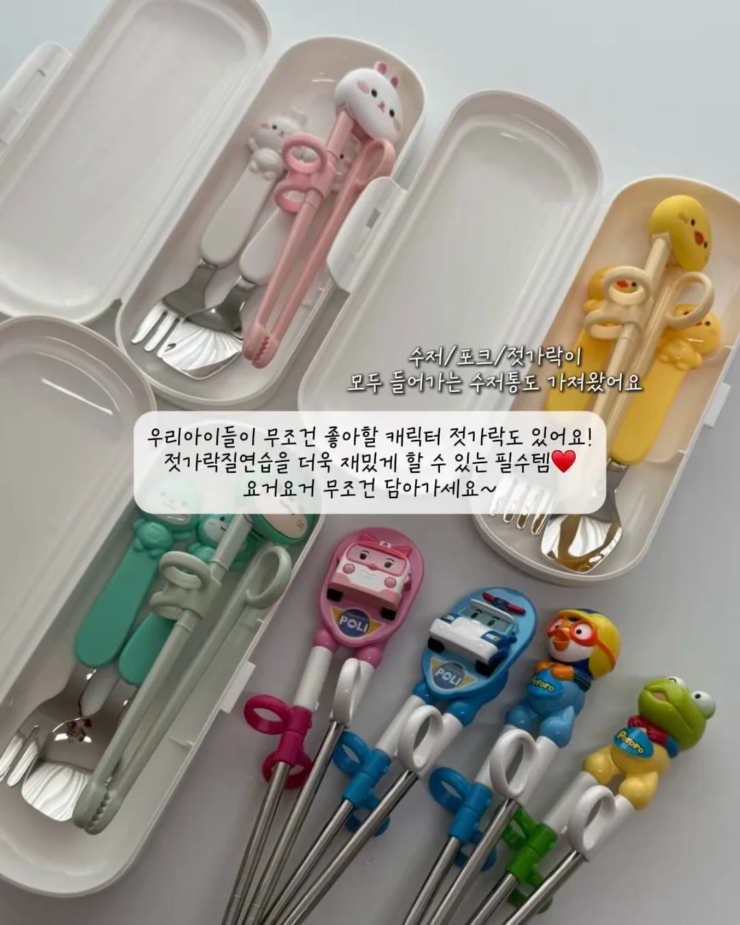 큐티클 리무버 7