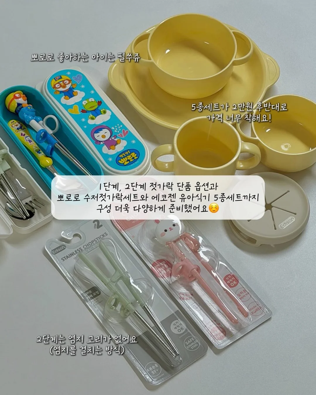 큐티클 리무버 8
