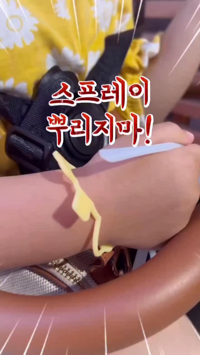 휴지보관함