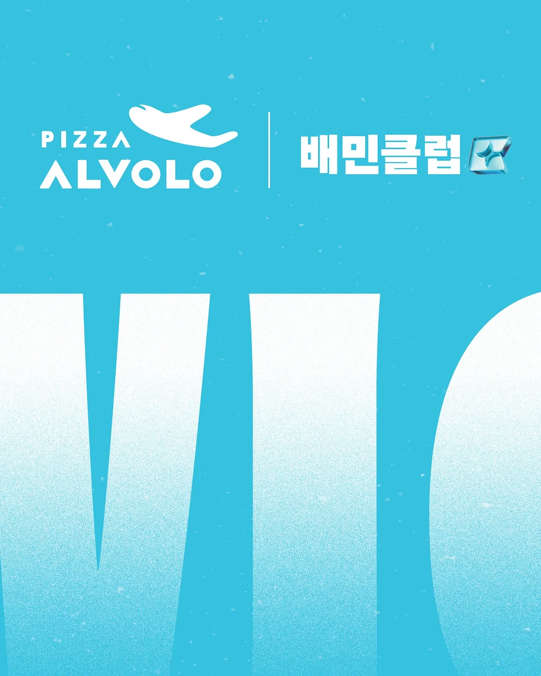 어댑터